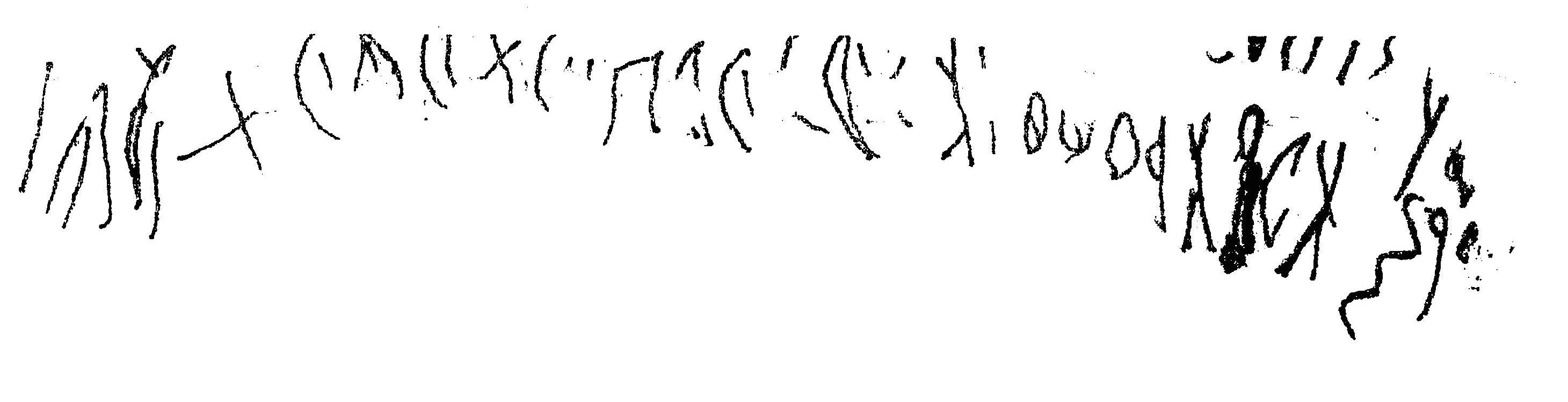 inscription of siglum AWS 37