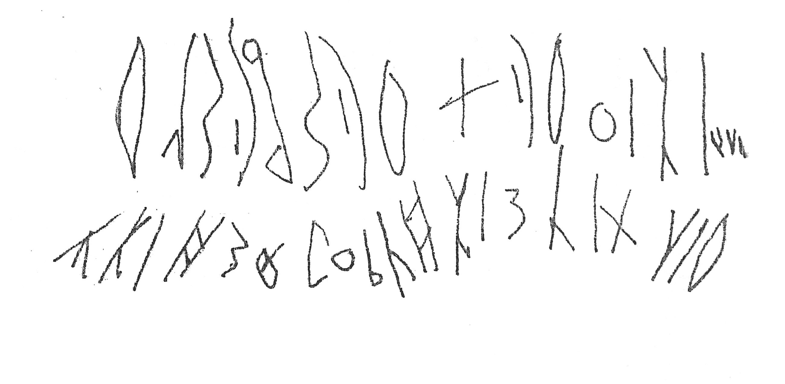 inscription of siglum AWS 371