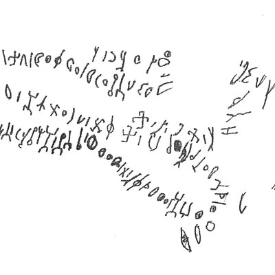 inscription of siglum AWS 374