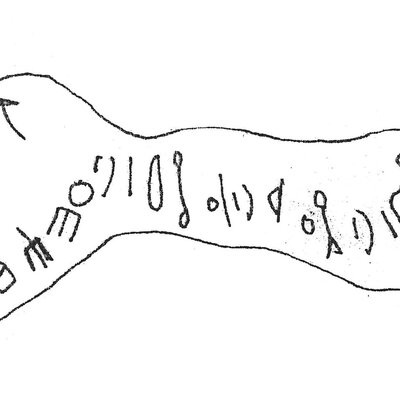 inscription of siglum AWS 378