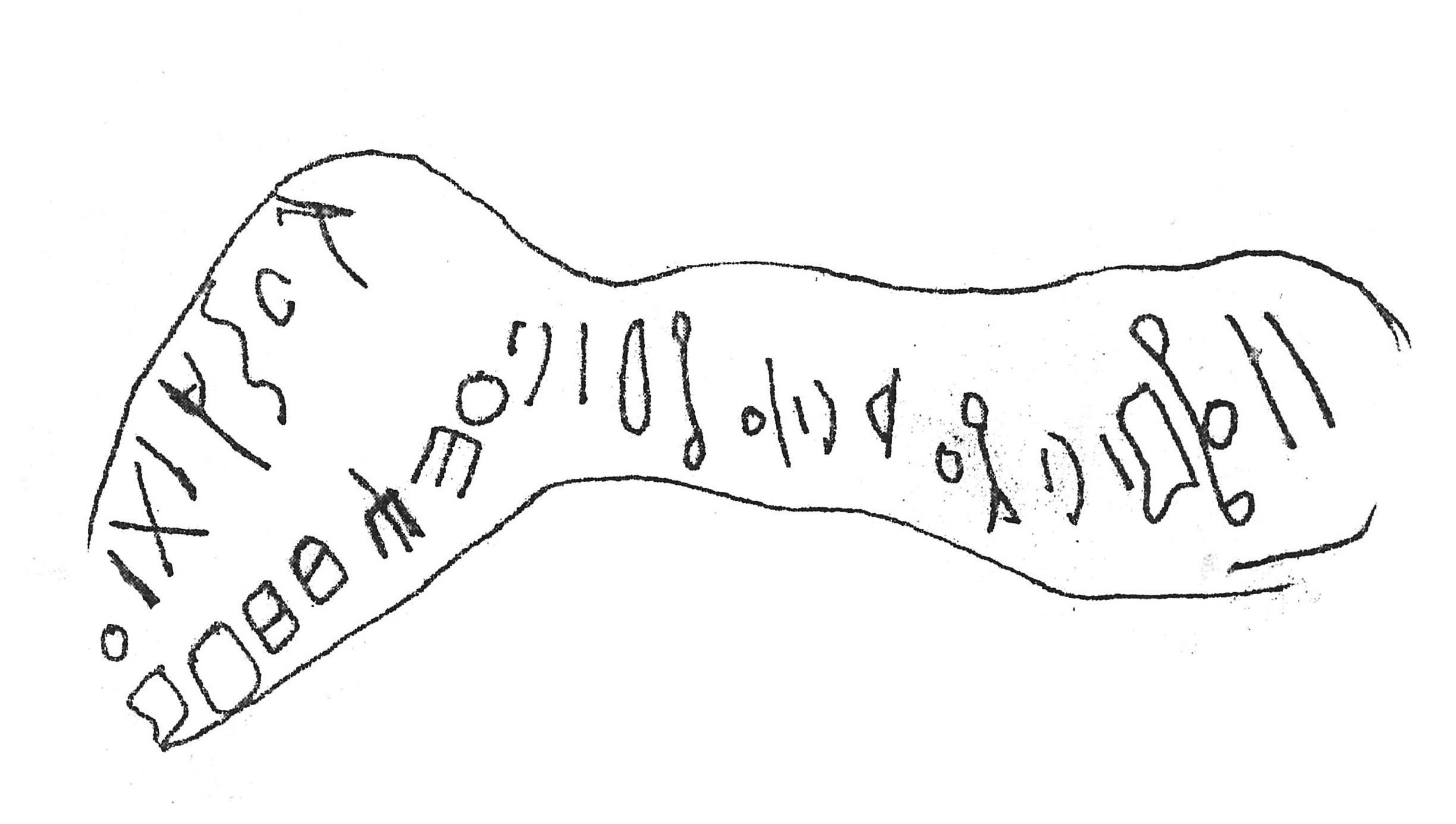 inscription of siglum AWS 378