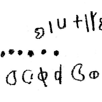 inscription of siglum AWS 382