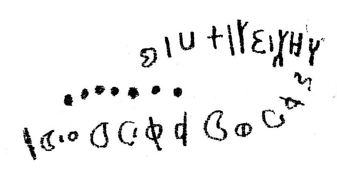 inscription of siglum AWS 382