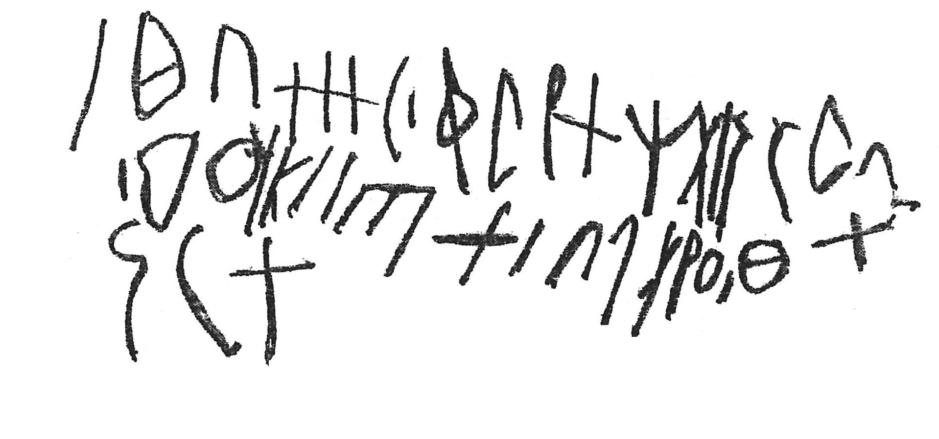 inscription of siglum AWS 384