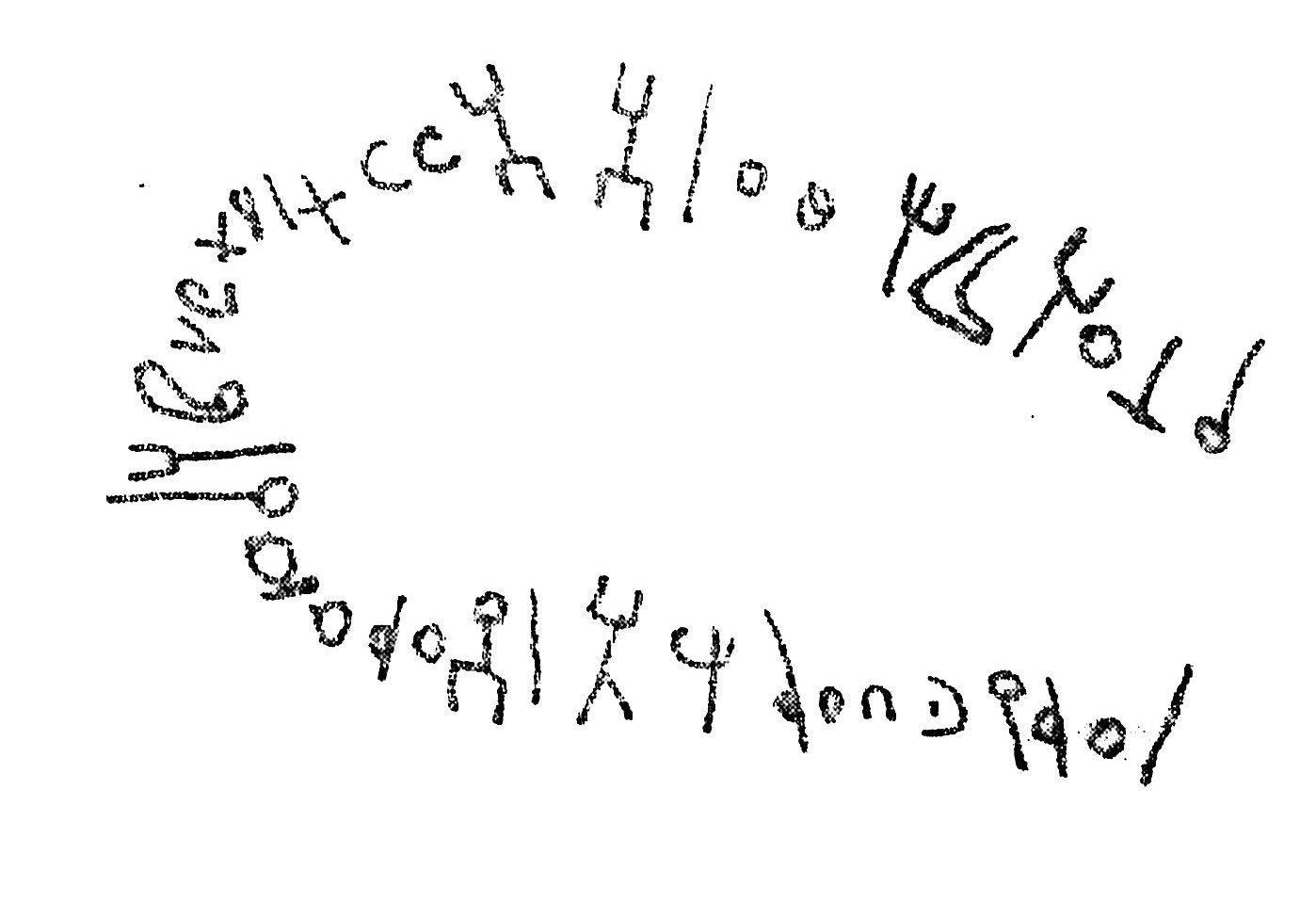 inscription of siglum AWS 390