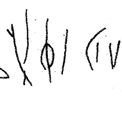 inscription of siglum AWS 43