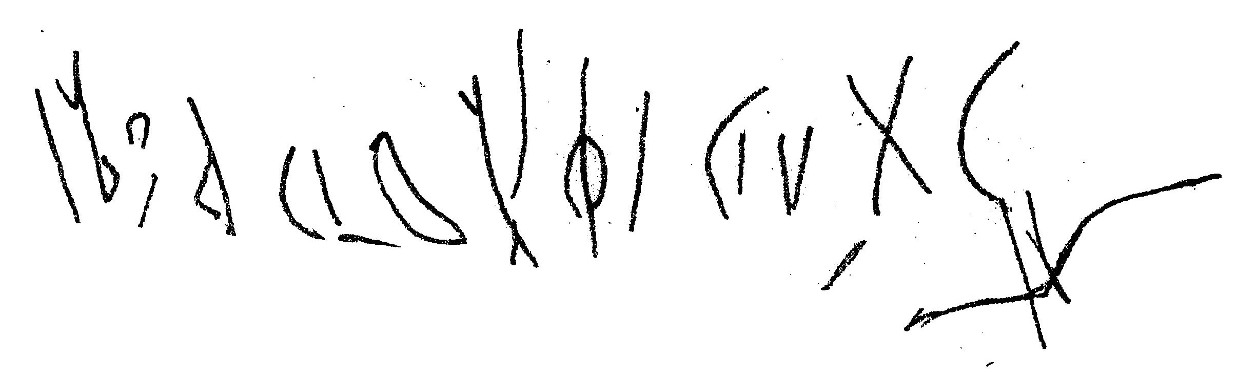 inscription of siglum AWS 43