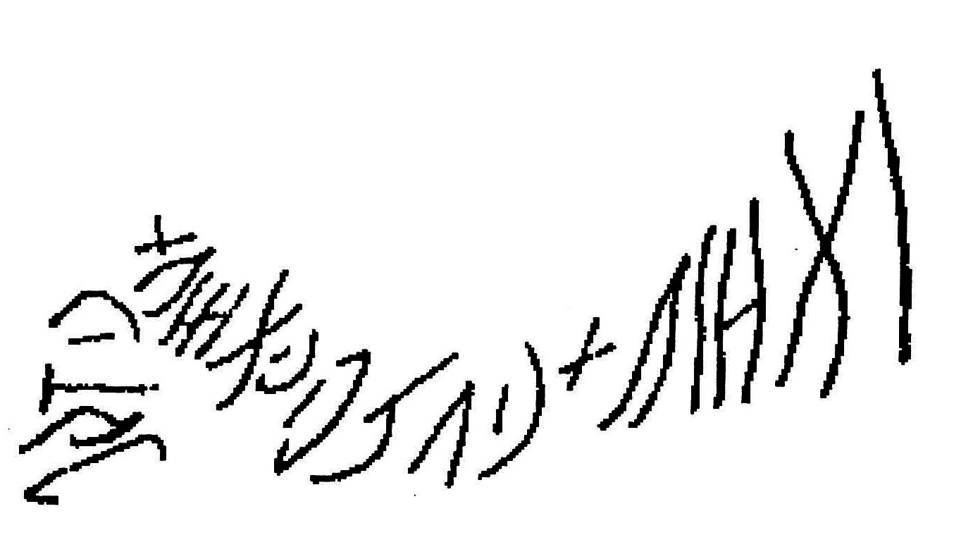 inscription of siglum AWS 7