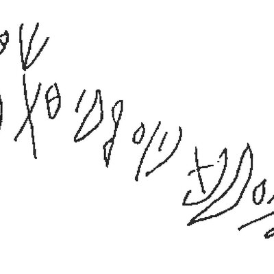 inscription of siglum AWS 75