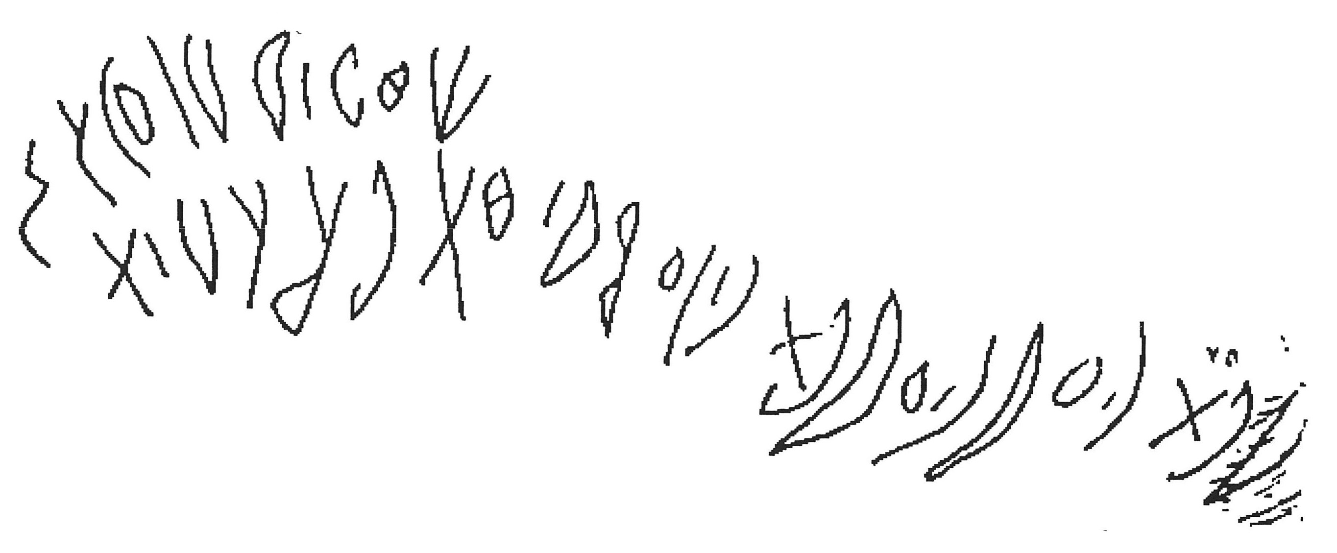 inscription of siglum AWS 75