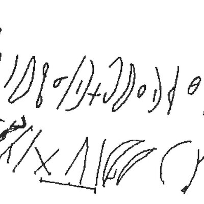 inscription of siglum AWS 76