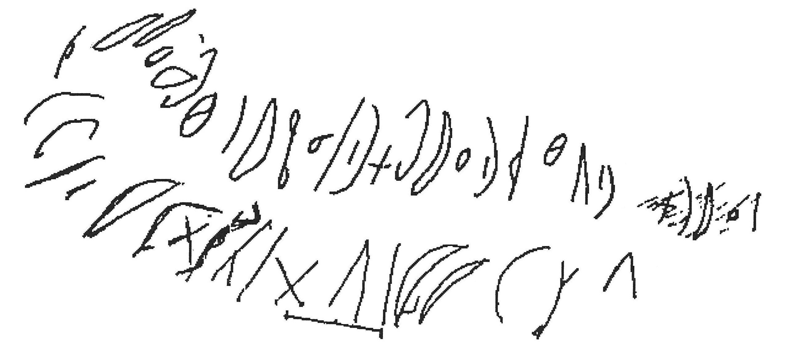 inscription of siglum AWS 76