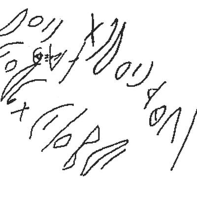 inscription of siglum AWS 79