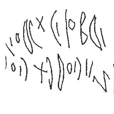 inscription of siglum AWS 80