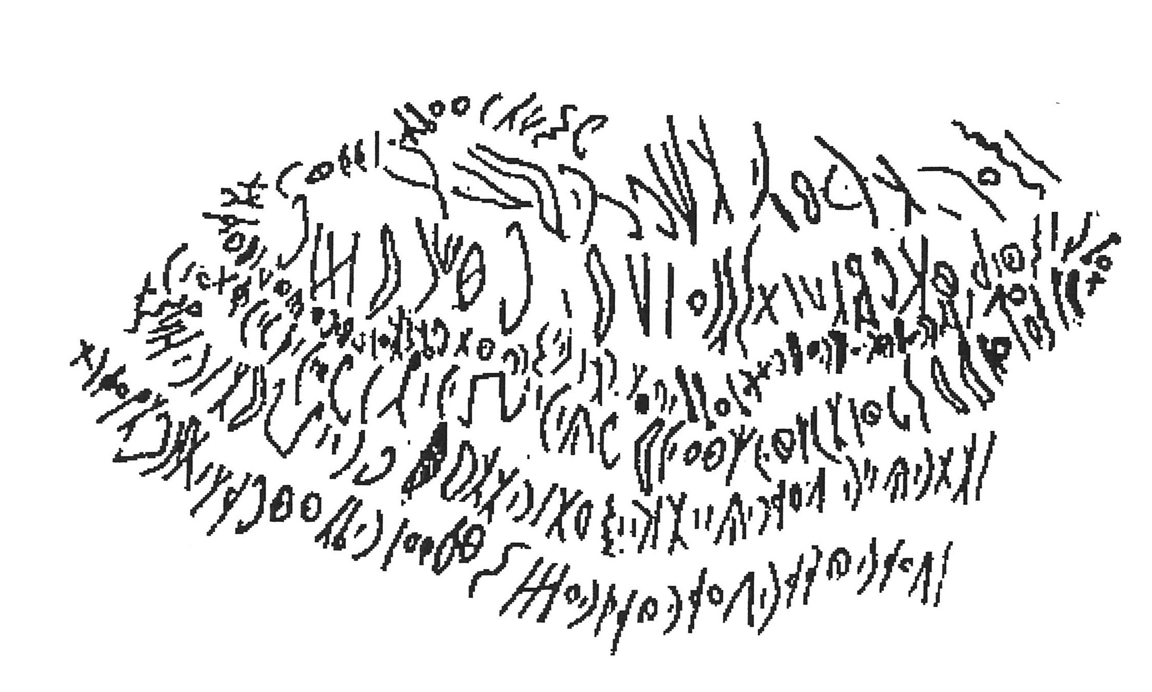 inscription of siglum AWS 82