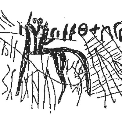 inscription of siglum AWS 93