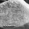 inscription of siglum AZNG 1