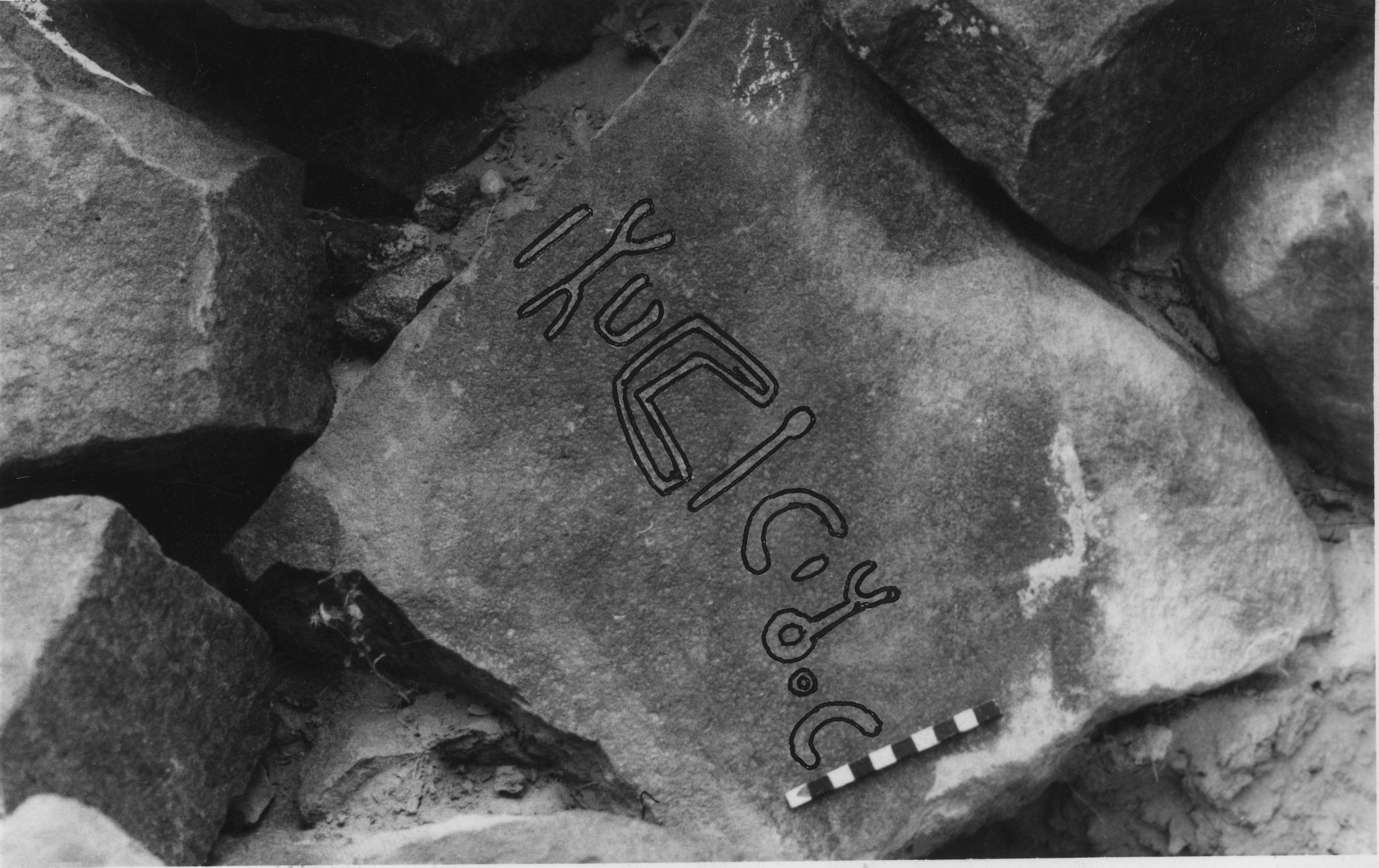 inscription of siglum AbGQ 5