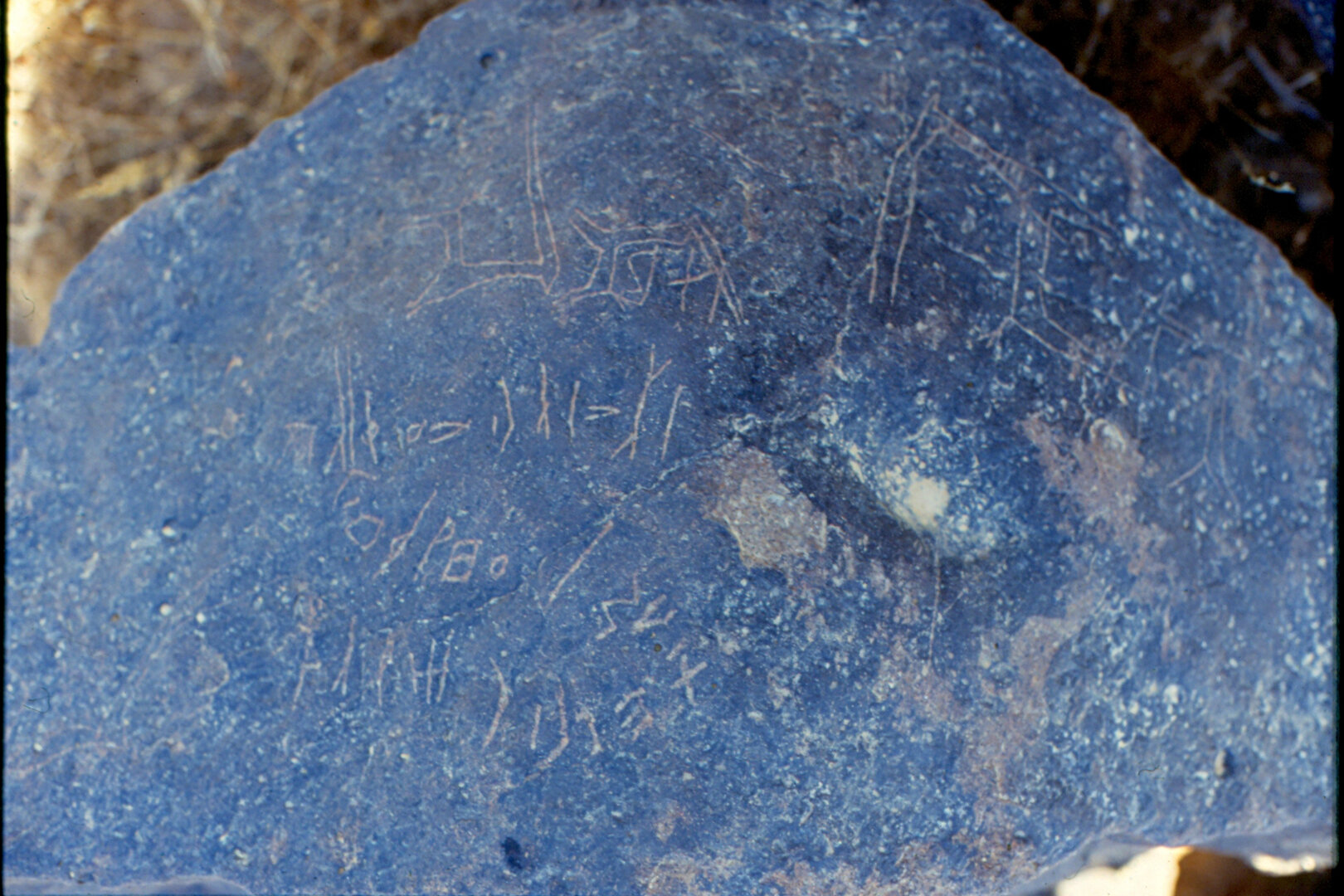 inscription of siglum AbHYN 1