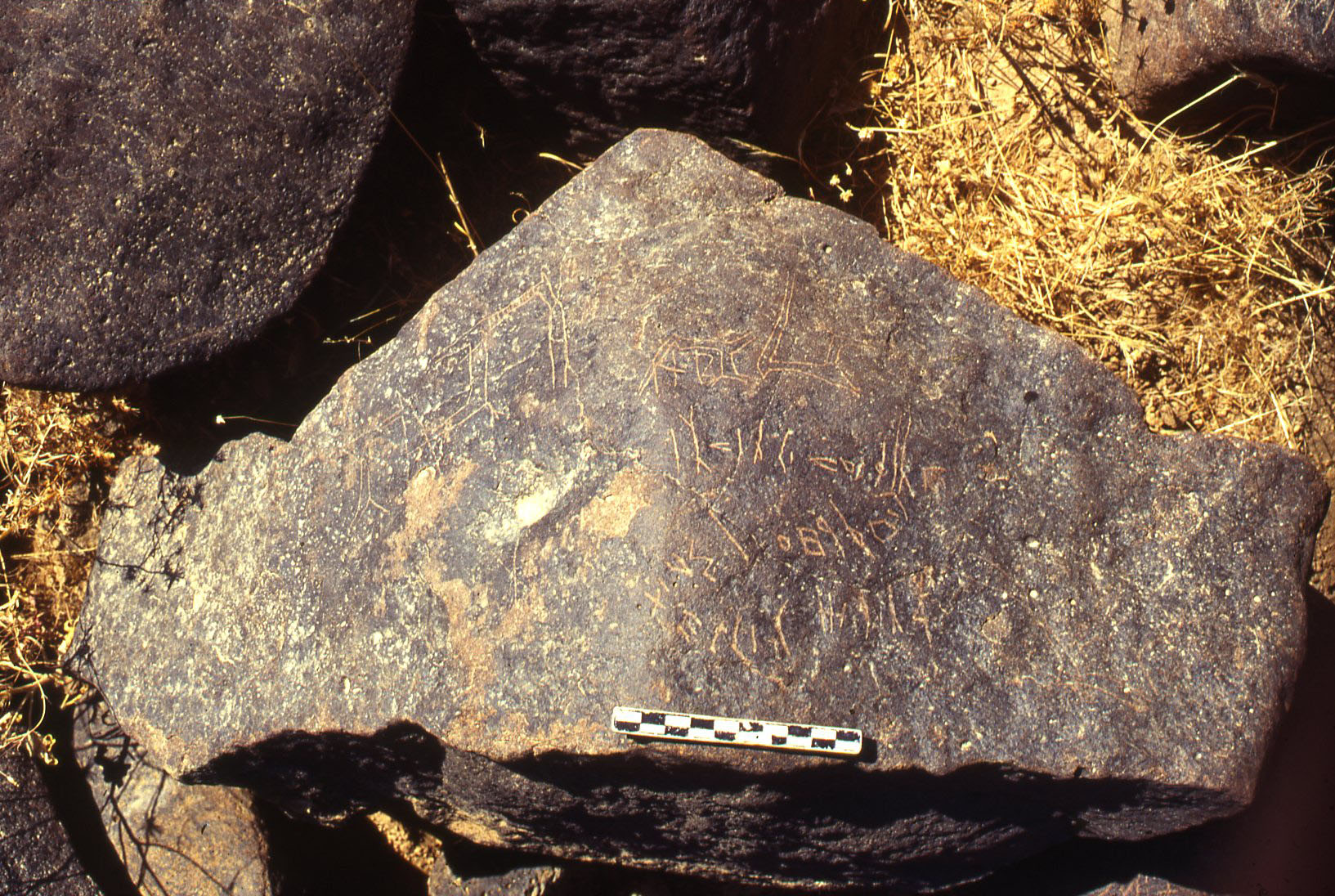 inscription of siglum AbHYN 1