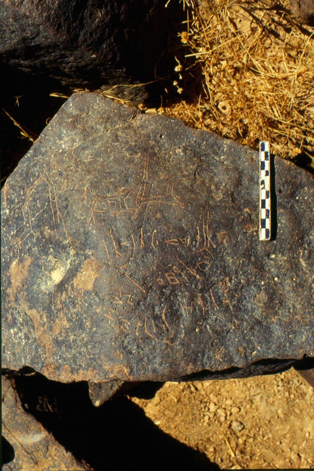 inscription of siglum AbHYN 1