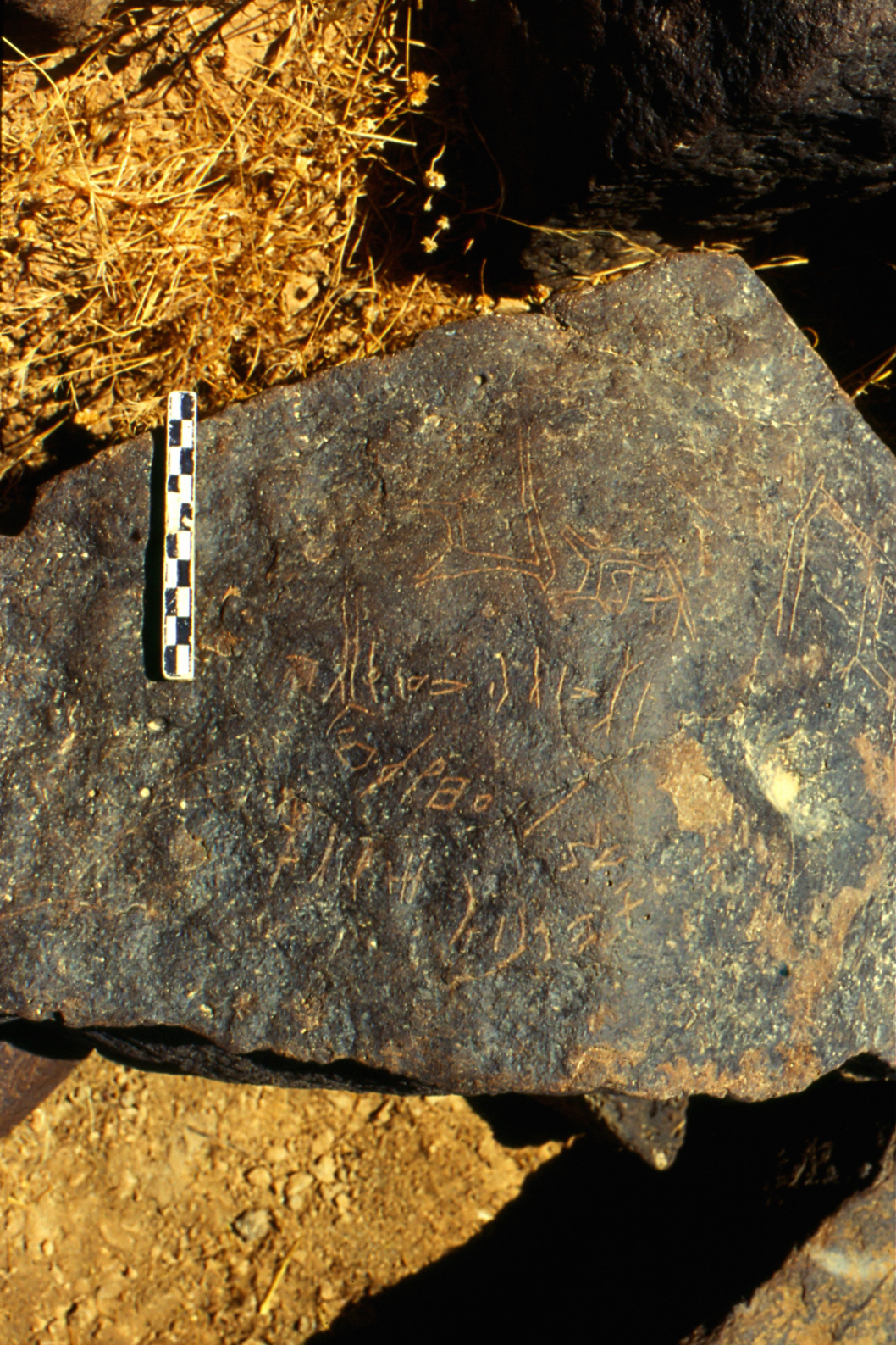 inscription of siglum AbHYN 1