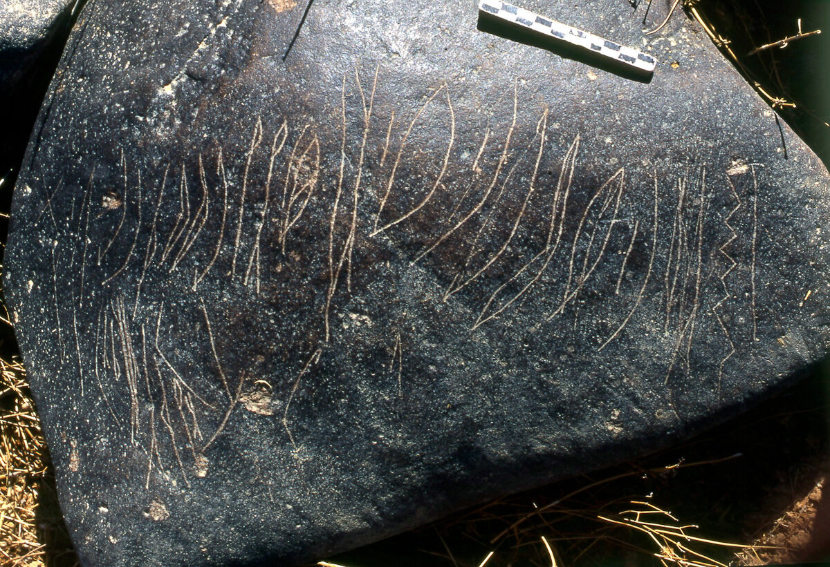 inscription of siglum AbJ 1