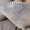 inscription of siglum AbMNS 1