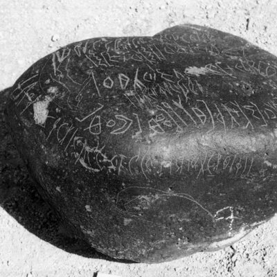 inscription of siglum AbSWS 13