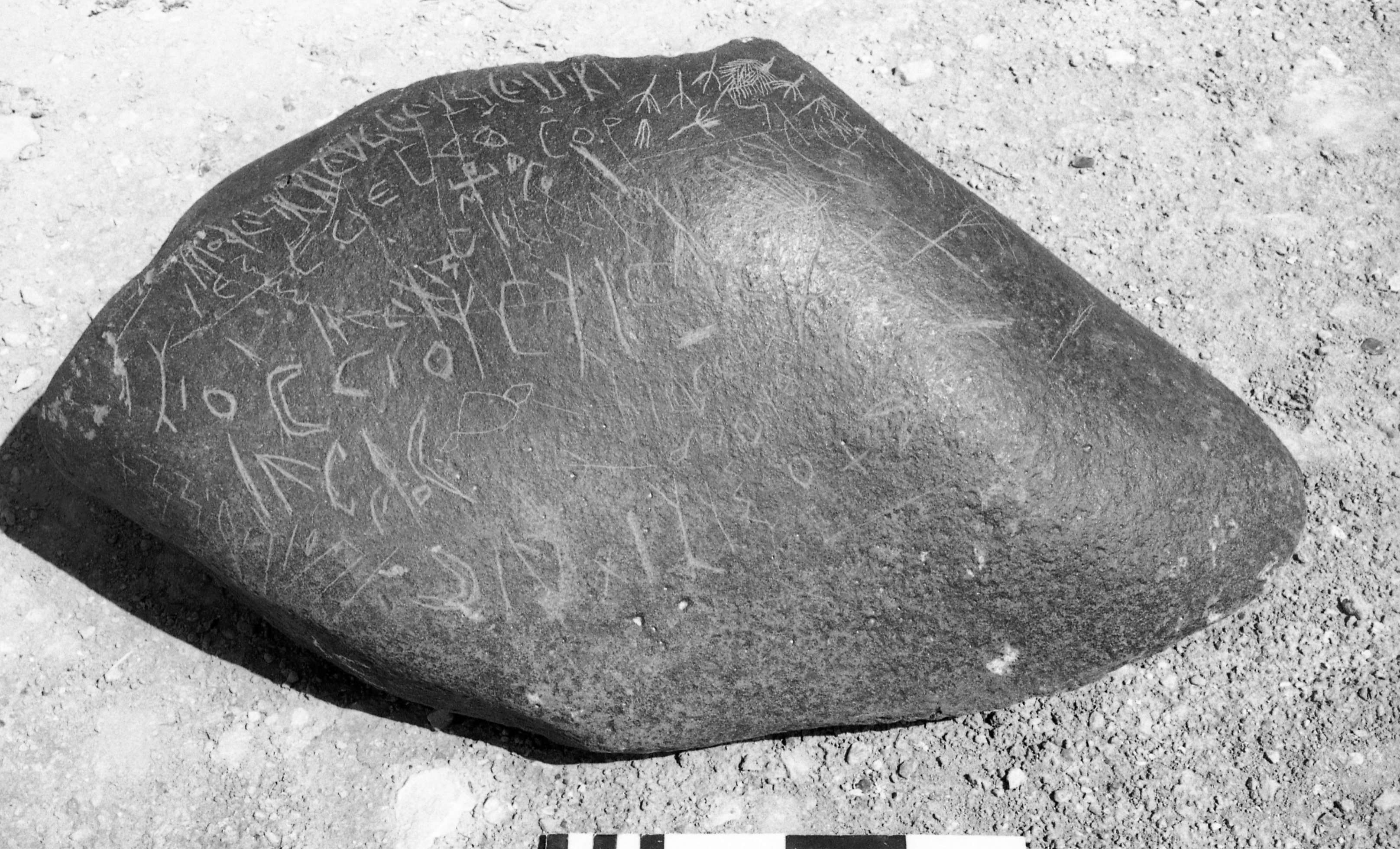 inscription of siglum AbSWS 22