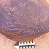 inscription of siglum AbSWS 47