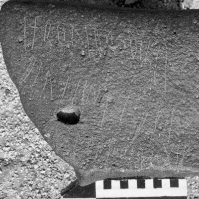 inscription of siglum AbSWS 49