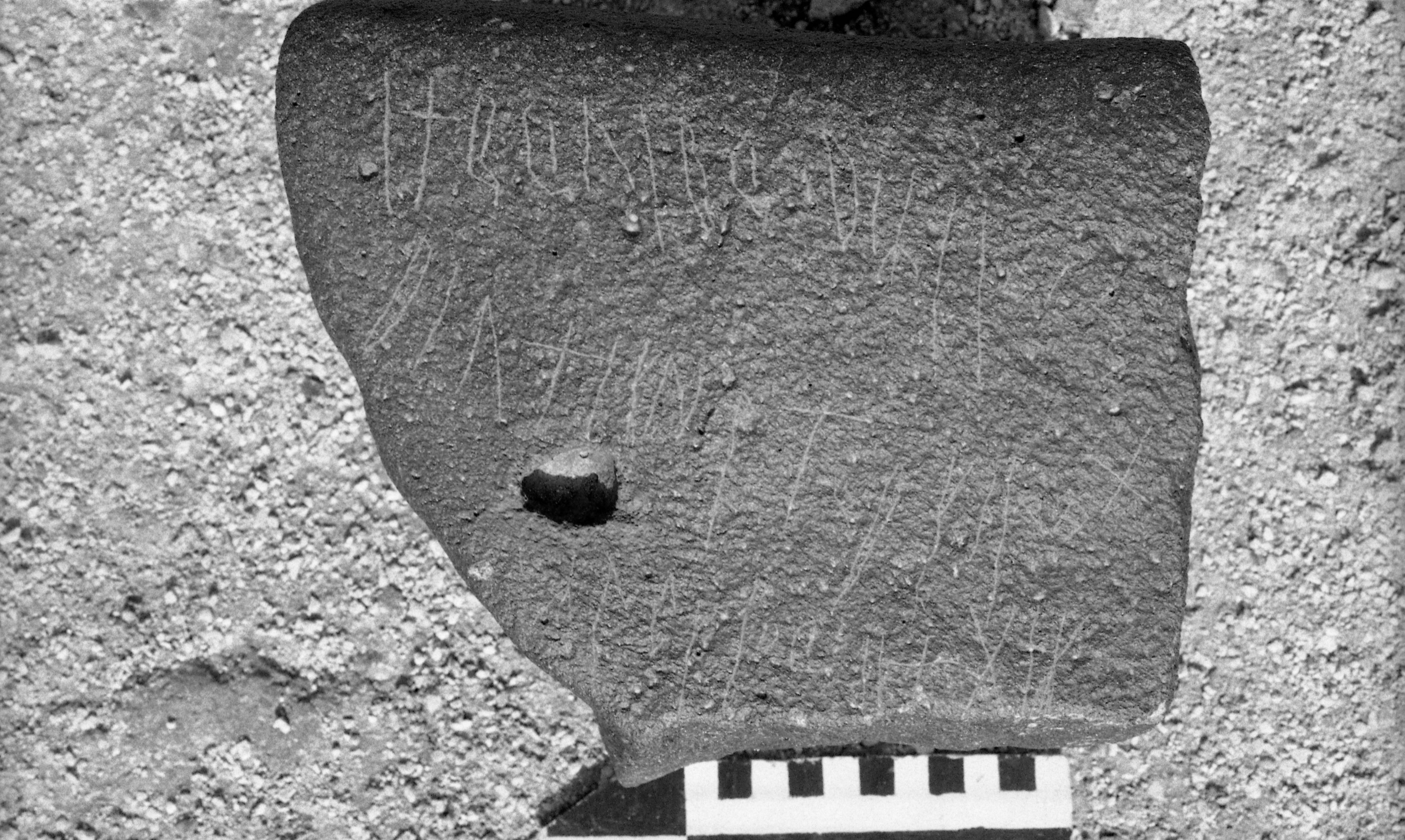 inscription of siglum AbSWS 49