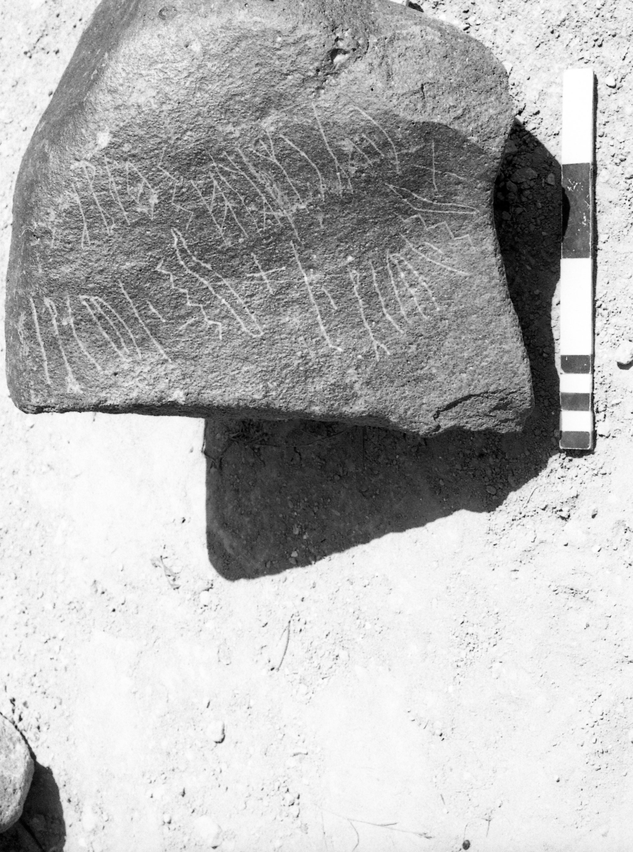 inscription of siglum AbSWS 51