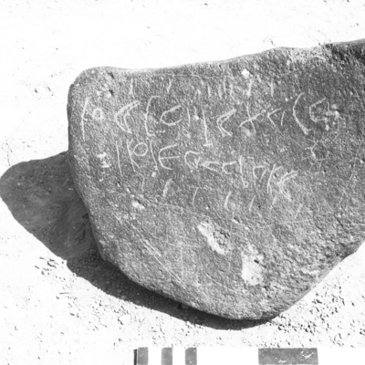 inscription of siglum AbSWS 54