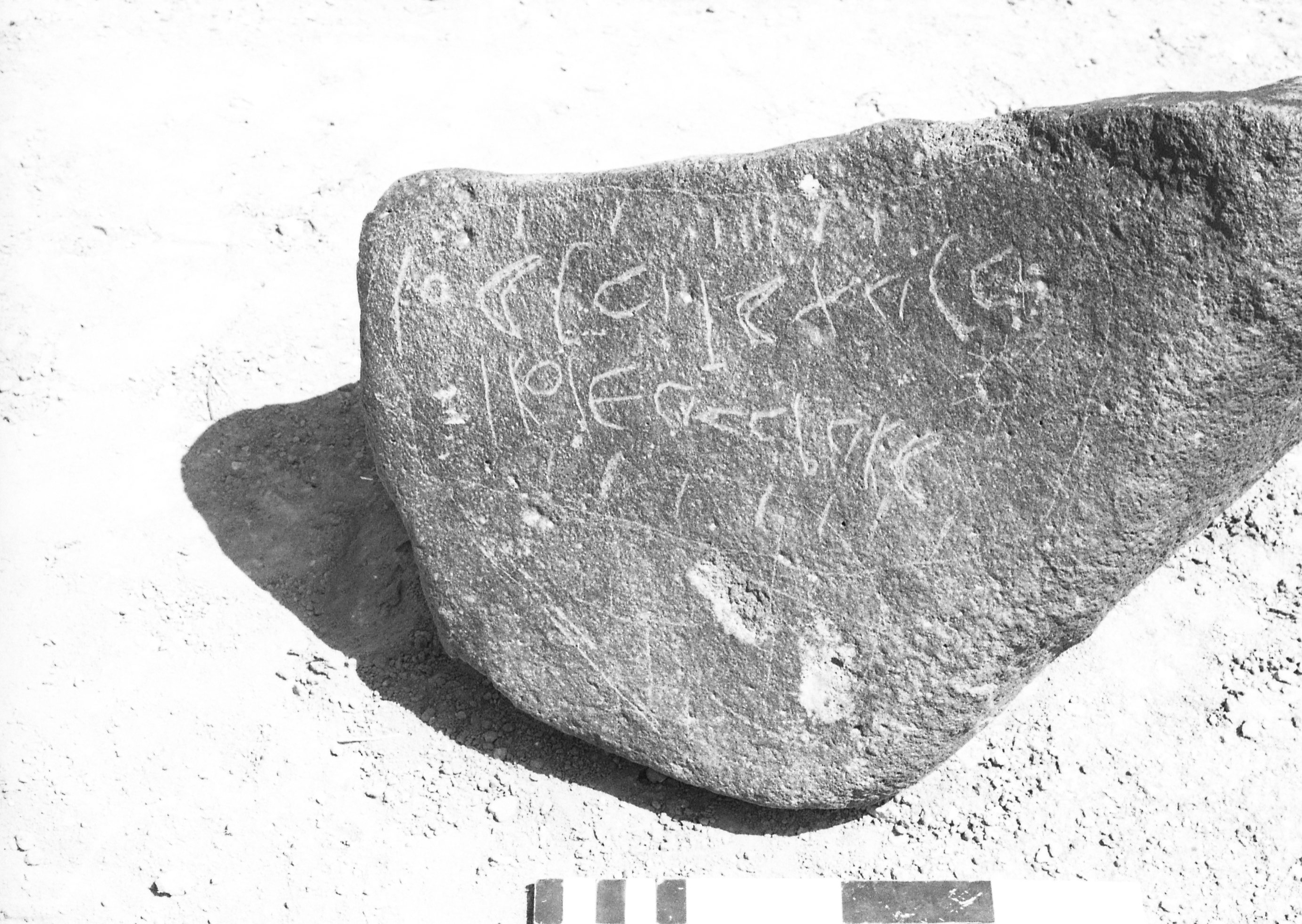 inscription of siglum AbSWS 54