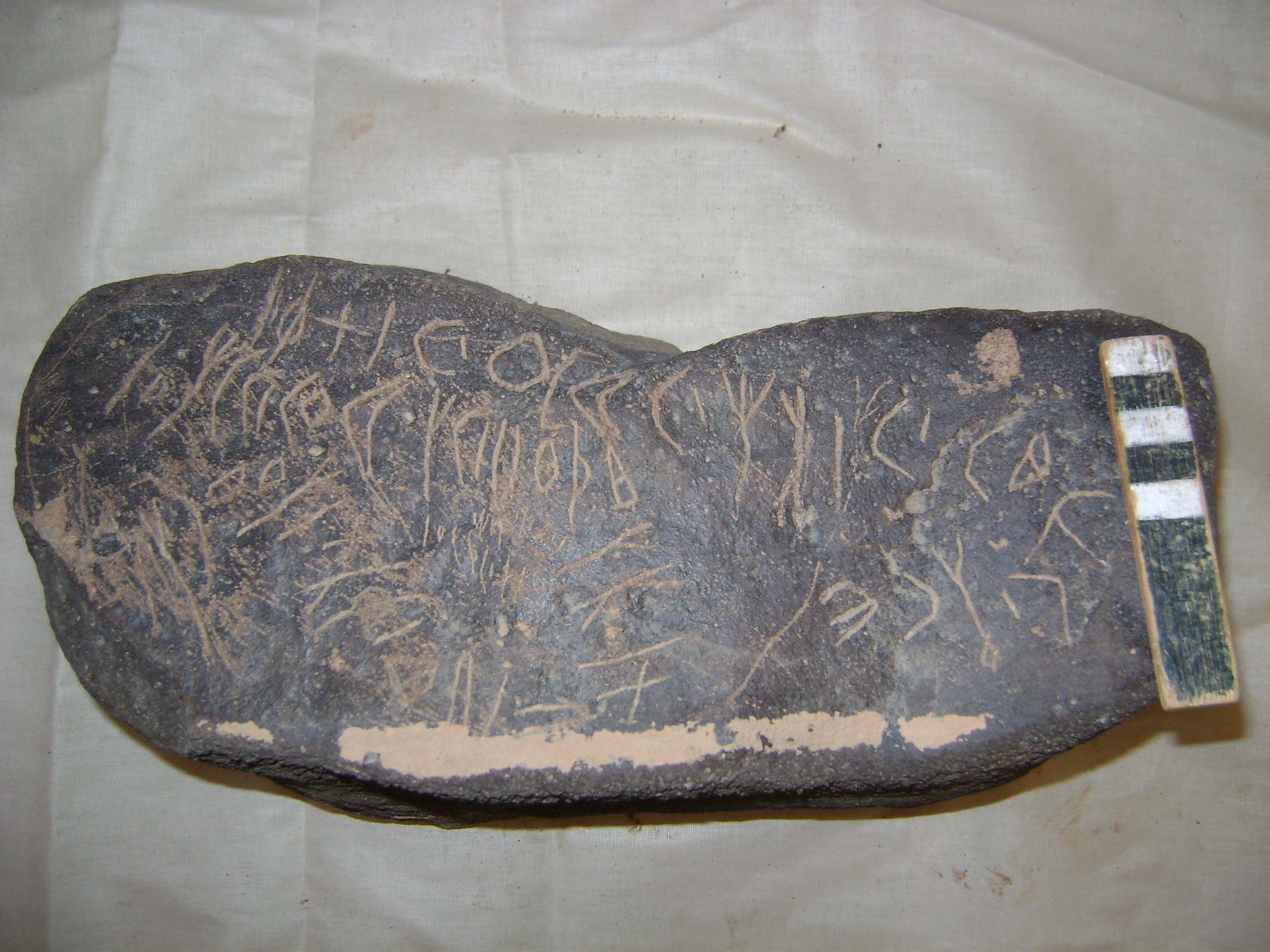 inscription of siglum AbSWS 63