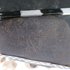 inscription of siglum AbSWS 7