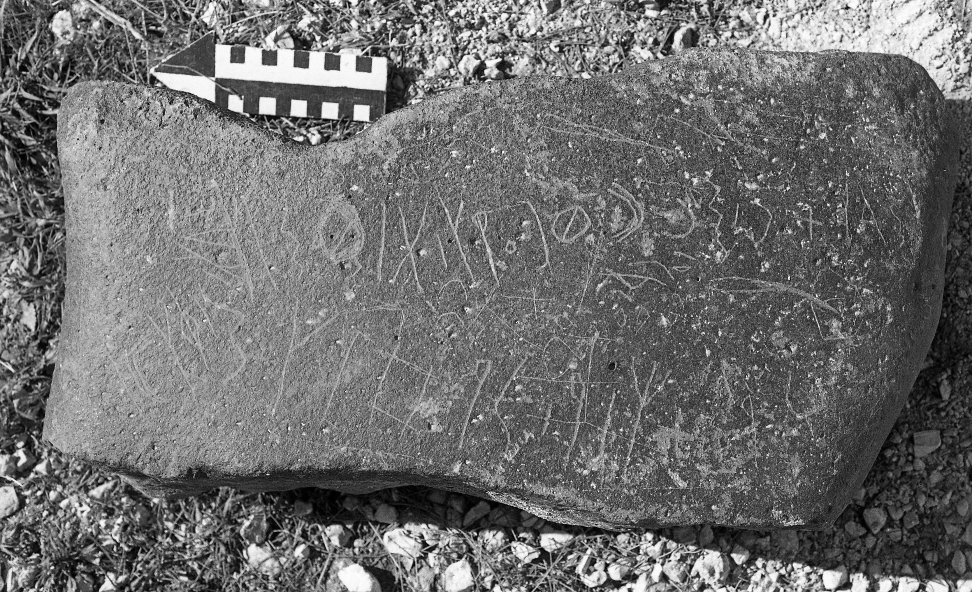 inscription of siglum AbSWS 72