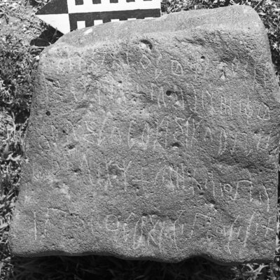 inscription of siglum AbSWS 79