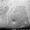 inscription of siglum AbSWS 82