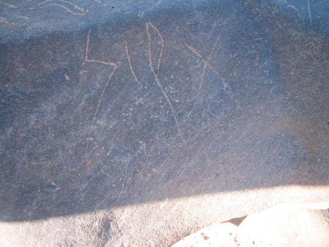 inscription of siglum AbWH 1