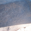 inscription of siglum AbWH 1