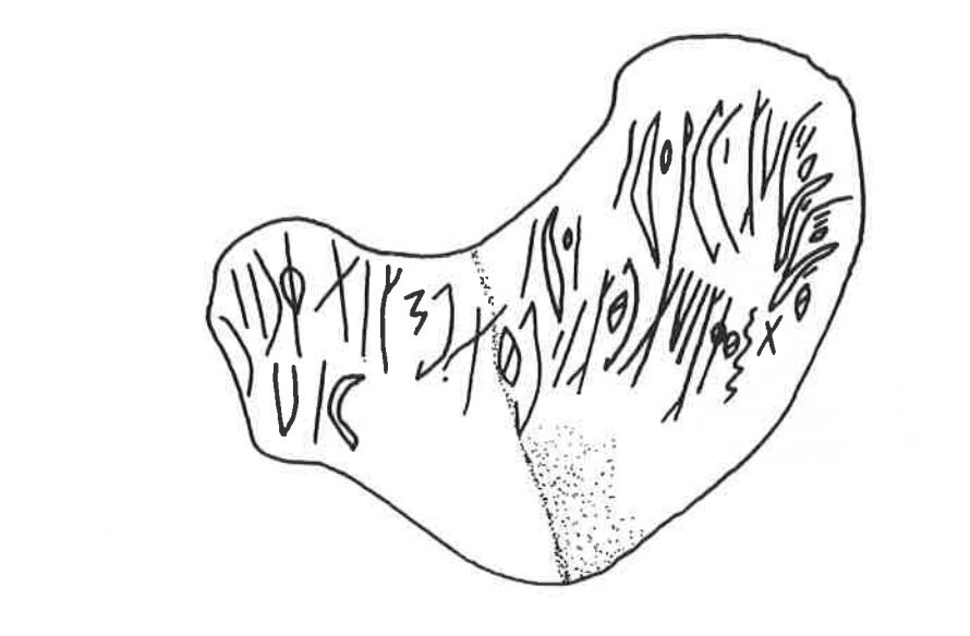 inscription of siglum AbWH 2