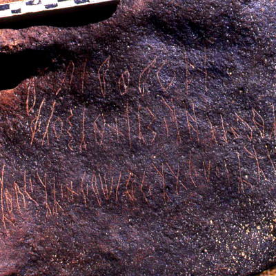 inscription of siglum AbWS 7