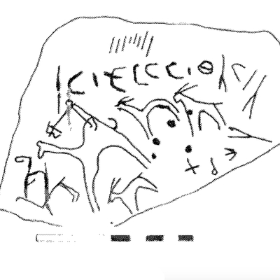 inscription of siglum AbaNS 1047