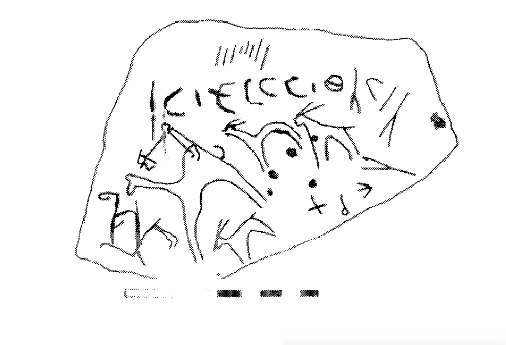 inscription of siglum AbaNS 1047