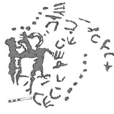 inscription of siglum AbaNS 1048