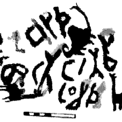 inscription of siglum AbaNS 1050