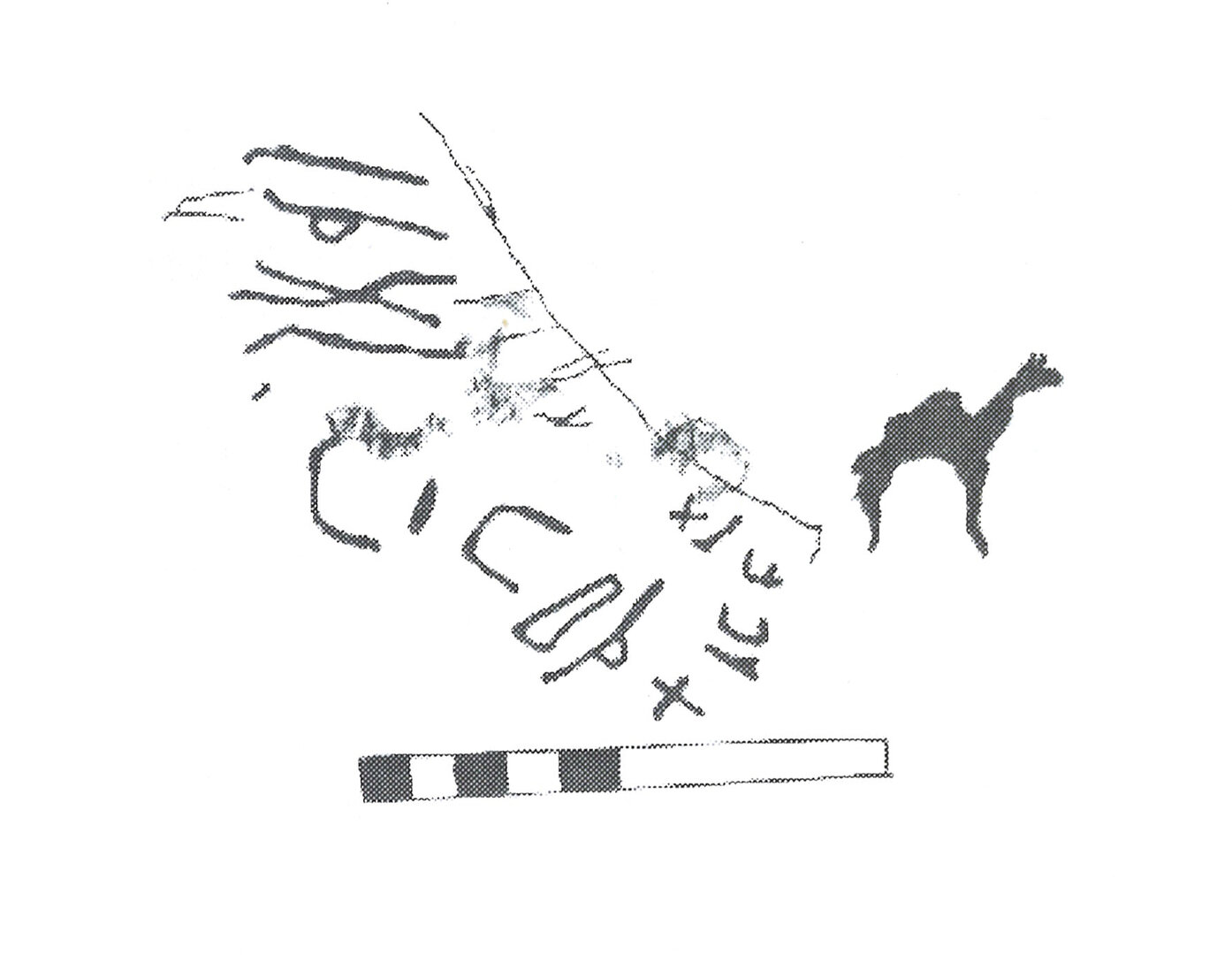 inscription of siglum AbaNS 106